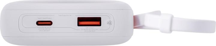 Immagine prodotto Baseus QPow 2 10000mAh 30W powerbank (bianco) (10000 mAh, 30 W, 37 Wh)