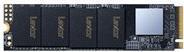 Produktbild Lexar NM610 (250 GB, M.2 2280)