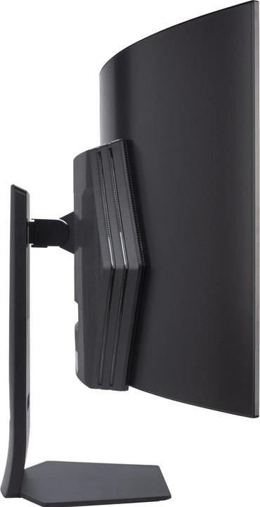 Produktbild LG UltraGear 45GS95QE (3440 x 1440 Pixel, 45")