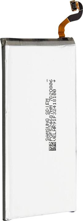 Produktbild Samsung EB-BG955ABA 3500 mAh Akku