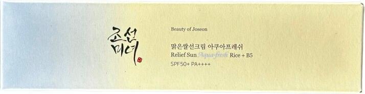Produktbild Beauty of Joseon Relief Sun Aqua Fresh + B5 (Sonnenlotion, SPF 50+, 50 ml, 47.91 g)