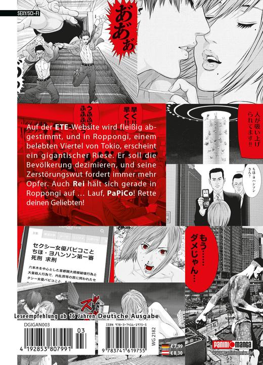 Produktbild Panini Gigant (Deutsch, Hiroya Oku, 2020)
