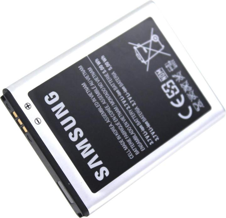 Actual product image Samsung Original battery for GT-S5670