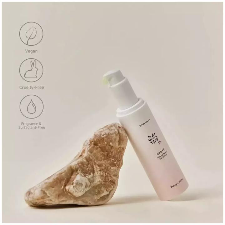 Actual product image Beauty of Joseon Ginseng Moist Sun Serum (50 ml)