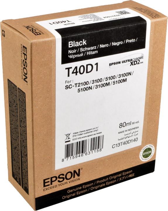 Actual product image Epson UltraChrome XD2 High Capacity (FC)