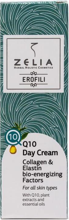 Actual product image Zelia EROFILI Q0 Day Cream (50 ml, Day cream)