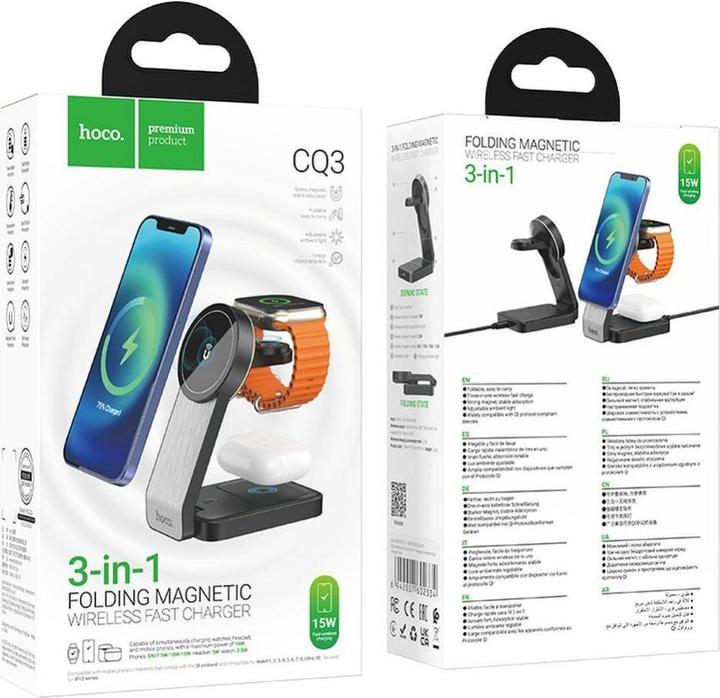 Produktbild Hoco Wireless Charger CQ3 3in1, 15W, 1.67A, schwarz (15 W)