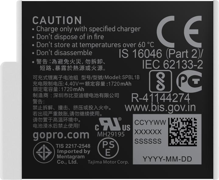 Actual product image GoPro Enduro 2 Pack (Hero 9, Hero 10, Hero 11, Hero 12)