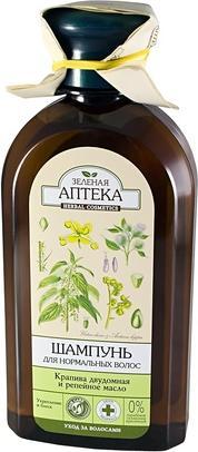 Produktbild Schubiger Green Pharmacy Nettle and Burdock Oil Shampoo for Normal Hair (Flüssiges Shampoo)