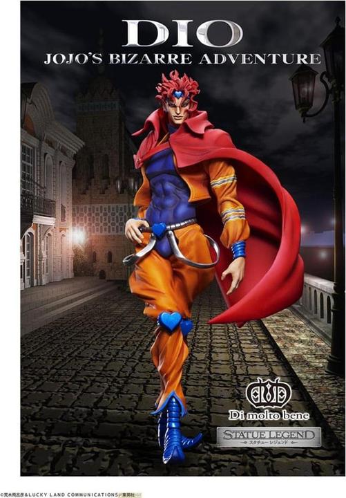 Actual product image Medicos Entertainment JoJo's Bizarre Adventure Part3 Statue Legend PVC Statue Dio 17 cm (re-run)