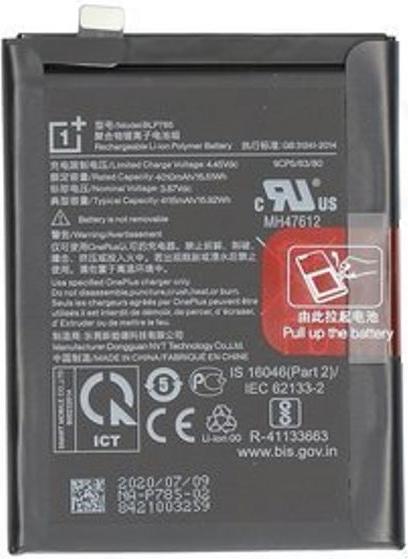 Image du produit OnePlus Batterie Li-ion pour Nord