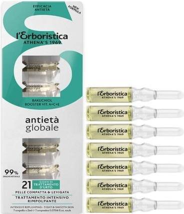 Immagine prodotto L'Erboristica di Athena's 1007416 (2 ml, Crema notte)