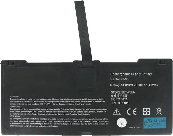 Actual product image HP Akku Probook 5330, 5330m, 635146-001, FN04, HSTNN-DB0H, QK648AA (4 Cells, 2800 mAh)