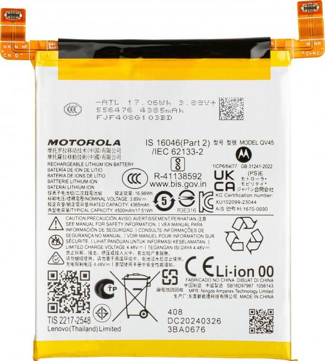 Motorola Akku QV45 für Edge 50 Ultra