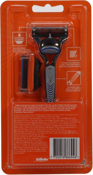 Actual product image Gillette Fusion5