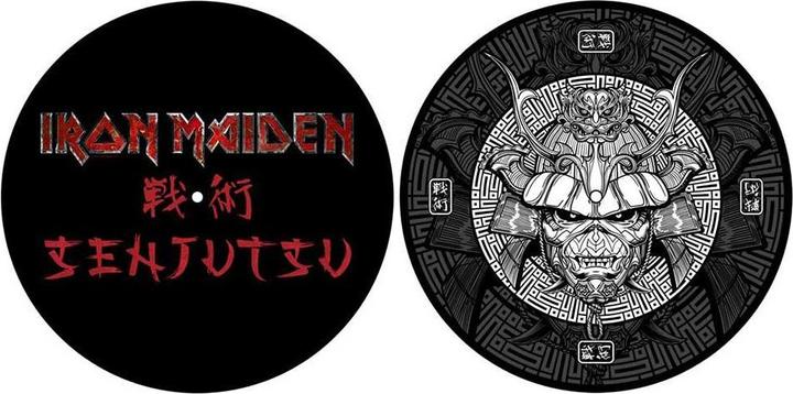 Produktbild Music Brand Matte Plattenteller Senjutsu Set (Plattenteller)