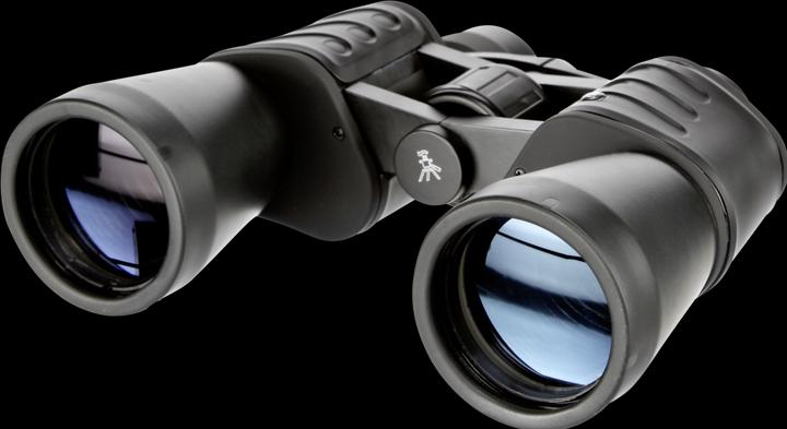 Actual product image Bresser Hunter (10 x, 50 mm)