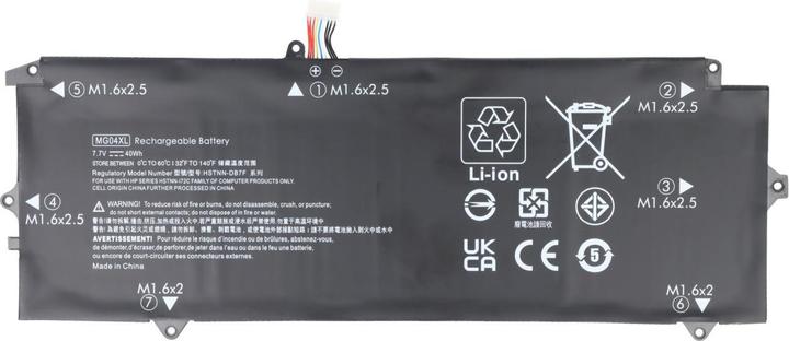 Immagine prodotto AccuCell Batteria HP Elite X2 1012 G1 (5195 mAh)
