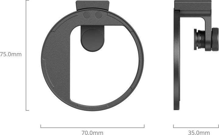 Actual product image SmallRig Universal 67mm Magnetic Filter Adapter 5171