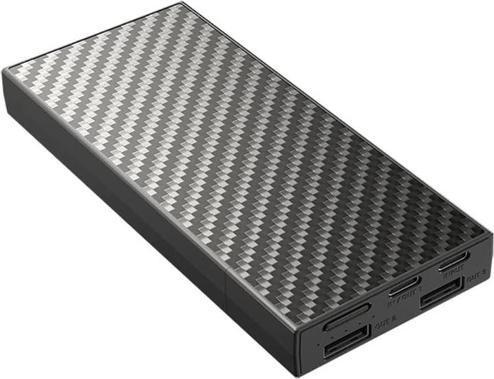 Actual product image Nitecore NB20000 (20000 mAh, 45 W, 77 Wh)