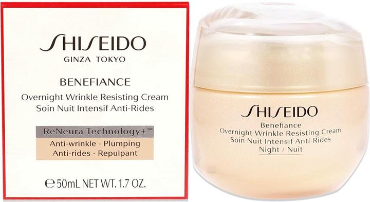 Image du produit Shiseido Benefiance - Crème anti-rides de nuit (50 ml, Crème de nuit)