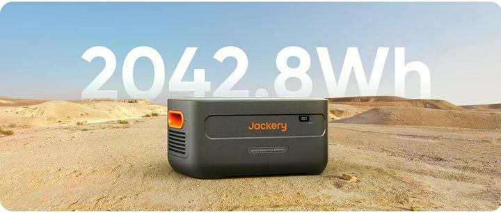 Jackery Battery Pack 2000 Plus