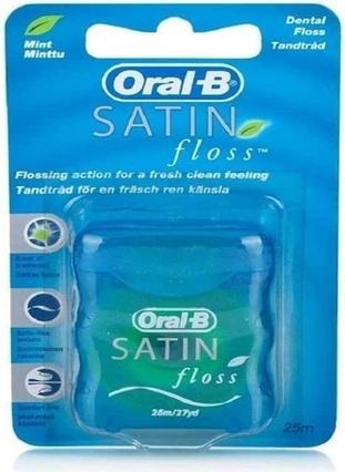 Image du produit Oral-B SatinFloss (25 m)