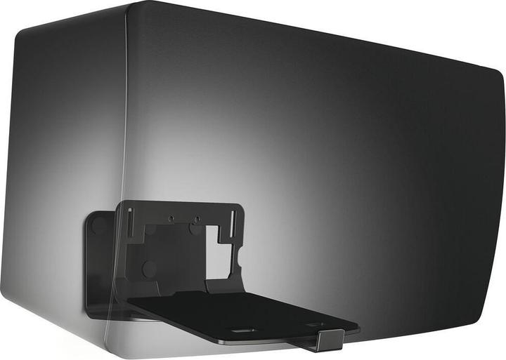 Actual product image Vogels Sound 3205 (1 pcs., Wall installation, Rotatable, Tiltable)