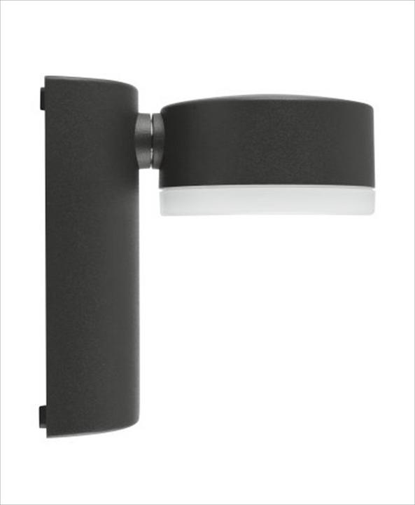 Produktbild Ledvance LED FACADE SPOT Fassaden-Strahler 8W/3000K GY Gray 8W 440lm 3000K 15.000h IP54 (440 lm)