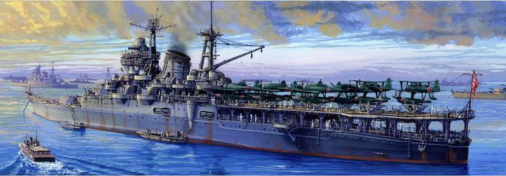 Produktbild Tamiya Mogami 1/350 Aircraft Carrier