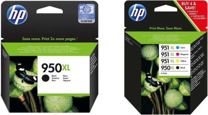 Actual product image HP 951XL Multipack + 950XL BK