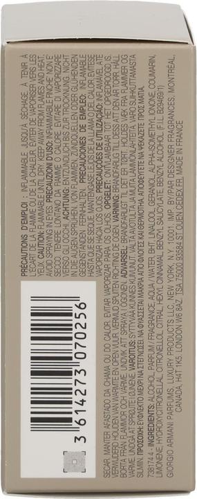 Actual product image Giorgio Armani She (Eau de parfum, 30 ml)