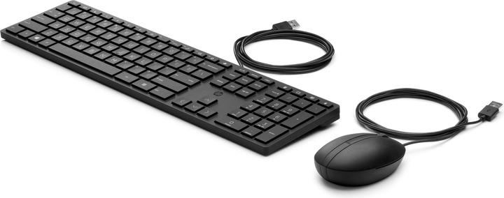 Produktbild HP 320MK Combo (CH, Kabelgebunden)