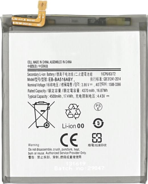 Immagine prodotto OEM Batteria MPS per Samsung Galaxy A51 5G EB-BA516ABY