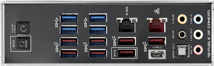 Actual product image ASUS Rog Crosshair VIII Hero (AM4, AMD X570, ATX)