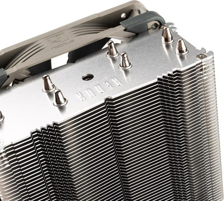Produktbild Noctua NH-U12S redux (158 mm)