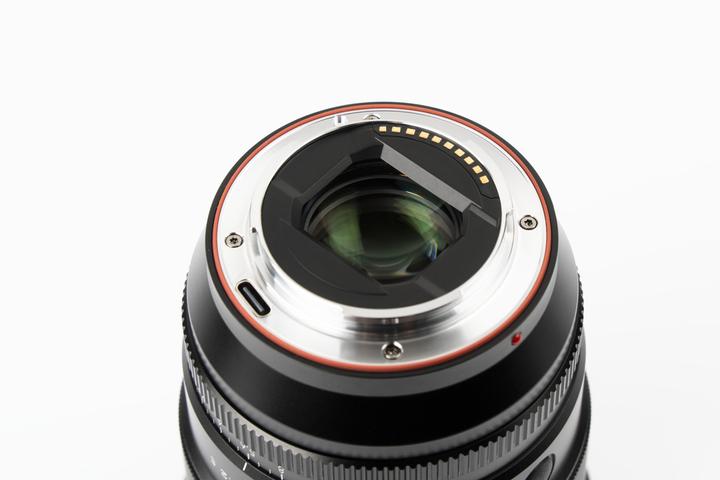 Produktbild Viltrox FE 75mm f1,2 Sony E-Mount (Sony E, APS-C / DX)