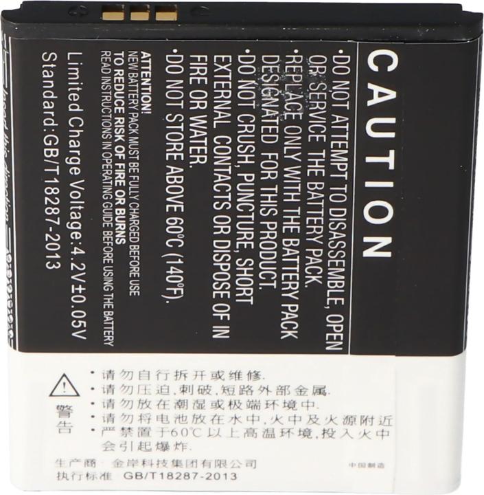 Produktbild AccuCell Akku für den Hisense E912 Akku Li37130C
