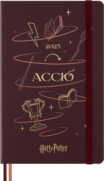Image du produit Moleskine Harry Potter (13 x 21 cm, Anglais)