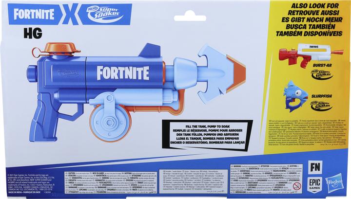 Actual product image Nerf Super Soaker Fortnite HG