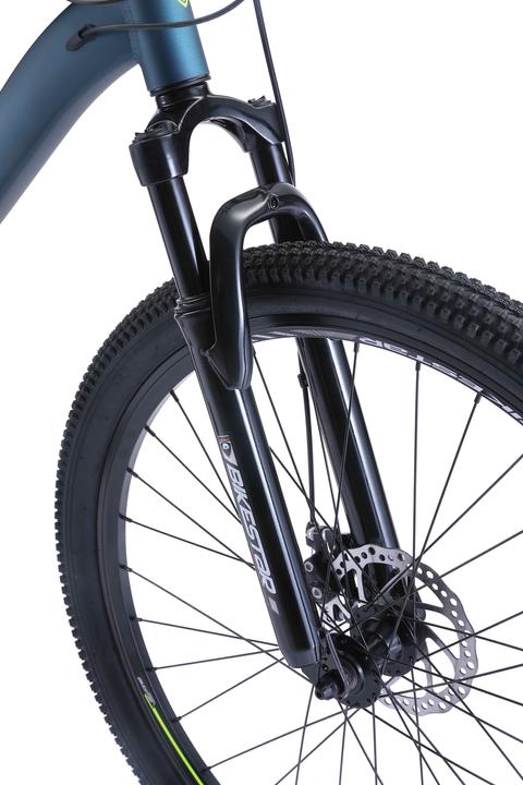 Actual product image Bikestar Hardtail mountain bike (46 cm)