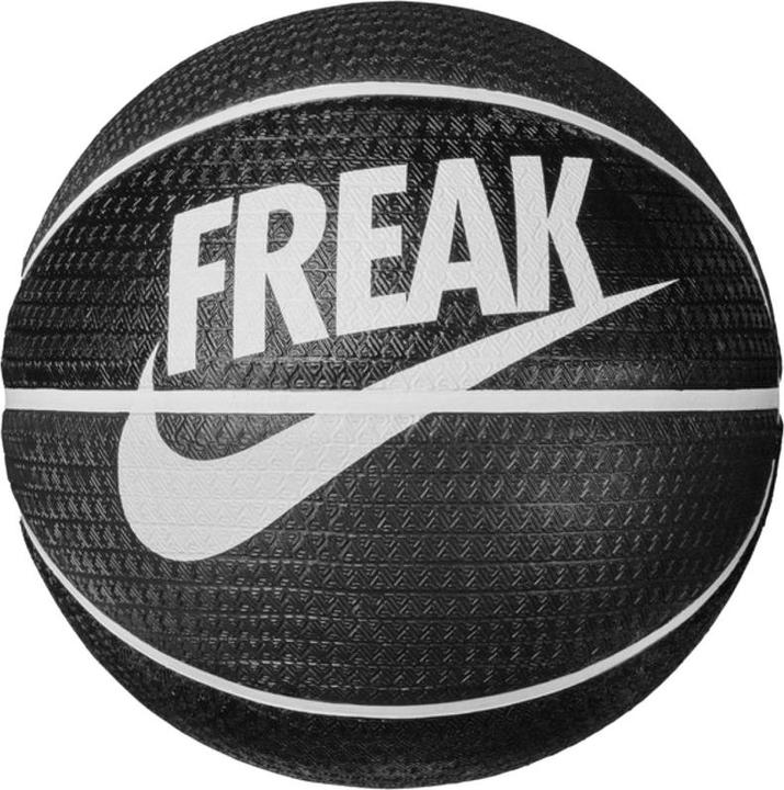 Nike Playground 2.0 Giannis Basketball (7)