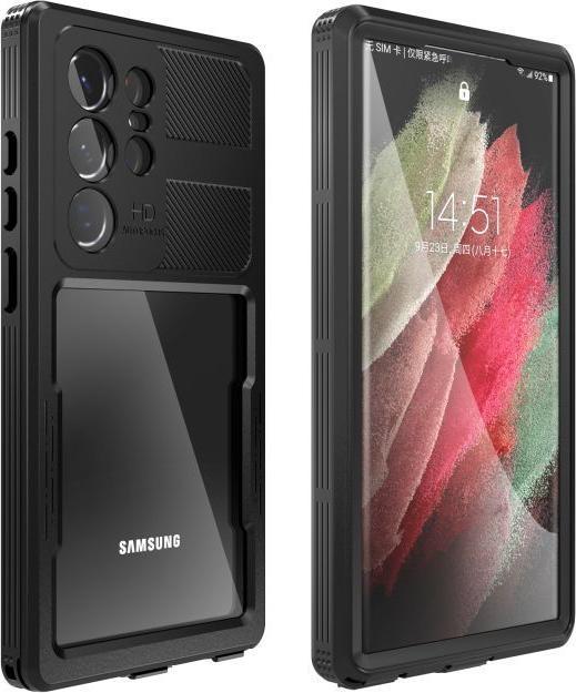Mu Sport 360° Allwetterschutz (Samsung Galaxy S23 Ultra)