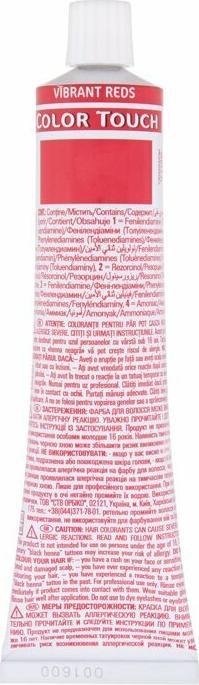 Produktbild Wella Professional - Color Touch Vibrant Reds 4/6 (4, 6)