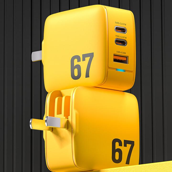 Actual product image Wekome WP-U141 Tint Series – 2x USB-C & USB-A Superschnellladegerät GaN 67W (Gelb) (67 W)
