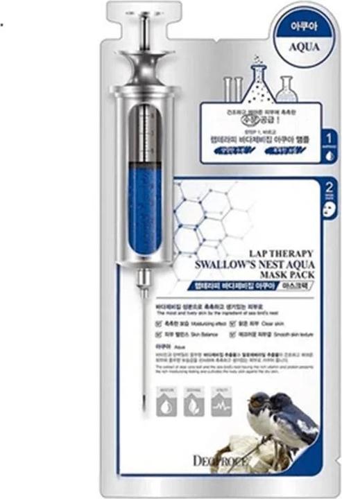 Deoproce Lap Therapy Mask Swallow Nest Aqua (25 ml)