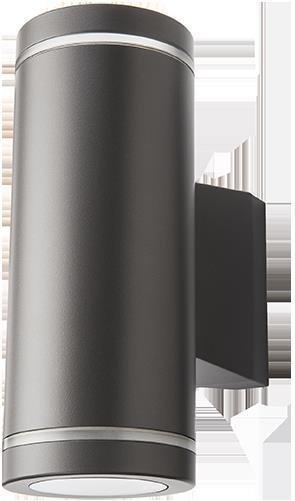 Produktbild Sg LED-Up/Down Leuchte Echo Deco 12,4W 623726 (750 lm, GU10)