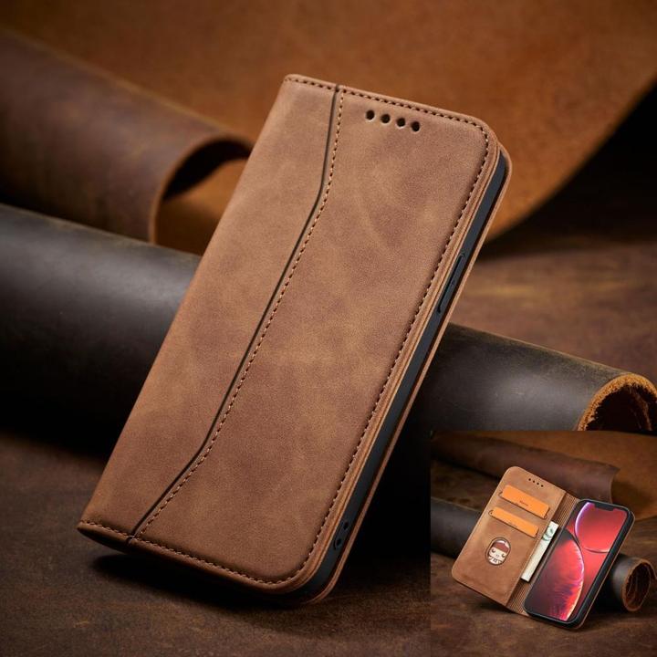 Produktbild Hurtel Magnet Fancy Case Case for iPhone 13 Pro Cover Card Wallet Card Stand Brown (Apple iPhone 13 Pro)