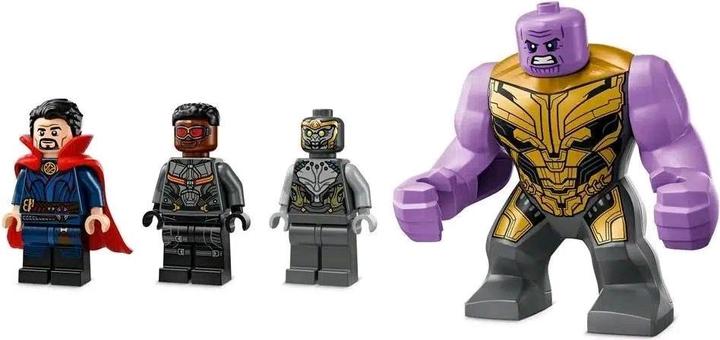 Produktbild LEGO Avengers: Endgame Letzter Showdown (76323, LEGO Marvel)