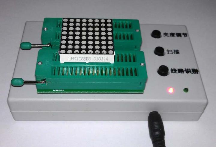 Produktbild OEM Ultra Bright 8x8 LED-Matrix Blau 3.2 x 3.2 cm